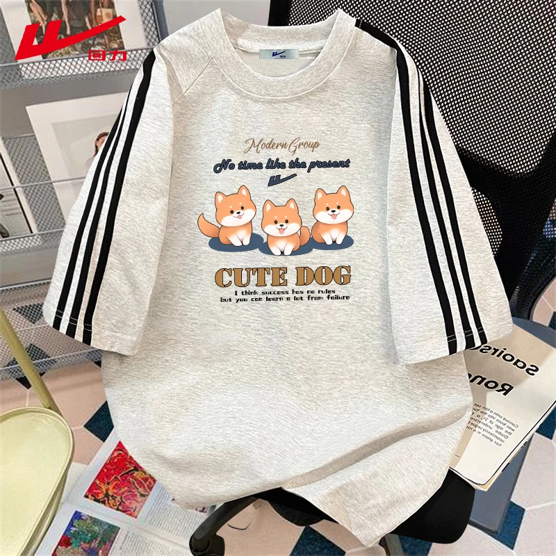 回力夏季短袖正肩T恤男女宽松运动衫情侣装夏装纯棉印花美式大码