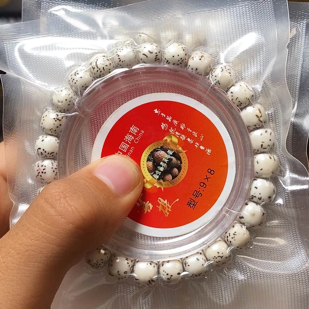 橄榄核吊坠nnnjjhjjjjjjjjjjjjjj