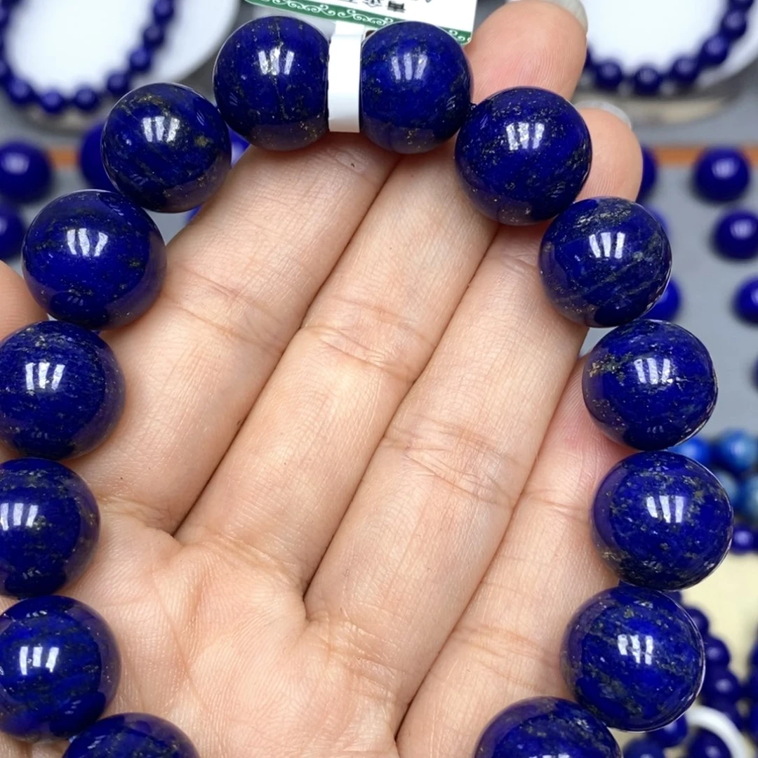 青金石未镶嵌手链