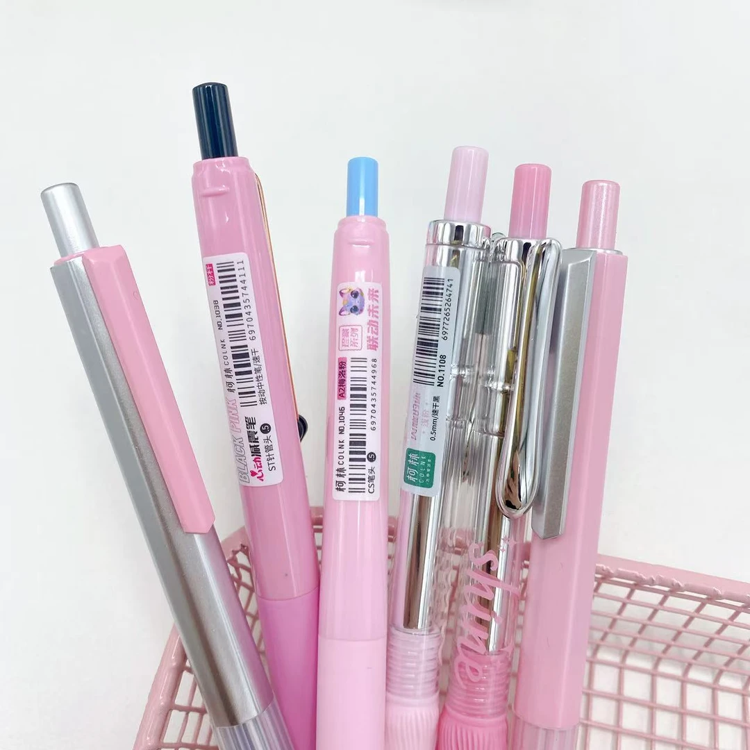 【粉色系/6支】A02柯林闪耀的你+猫眼+心动...-黑墨