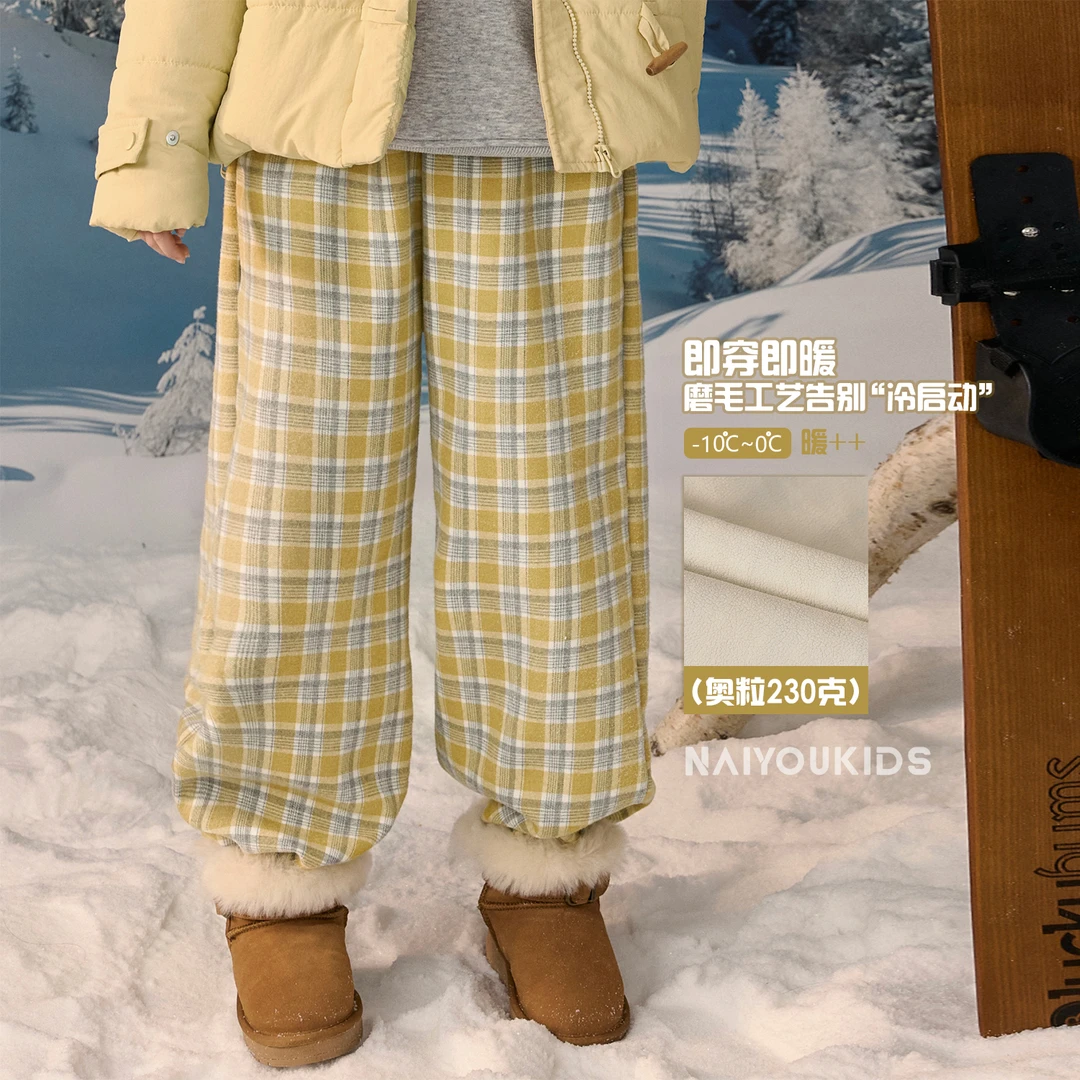 NAIYOUKIDS【黄油方糖】女童格子裤2025冬季宽松宝宝直筒裤K2634