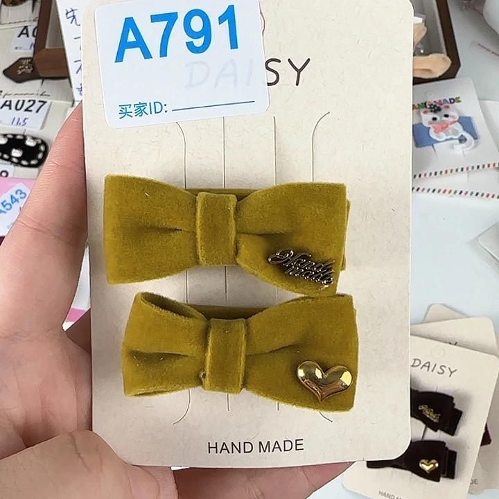 皮质非金属A791发夹