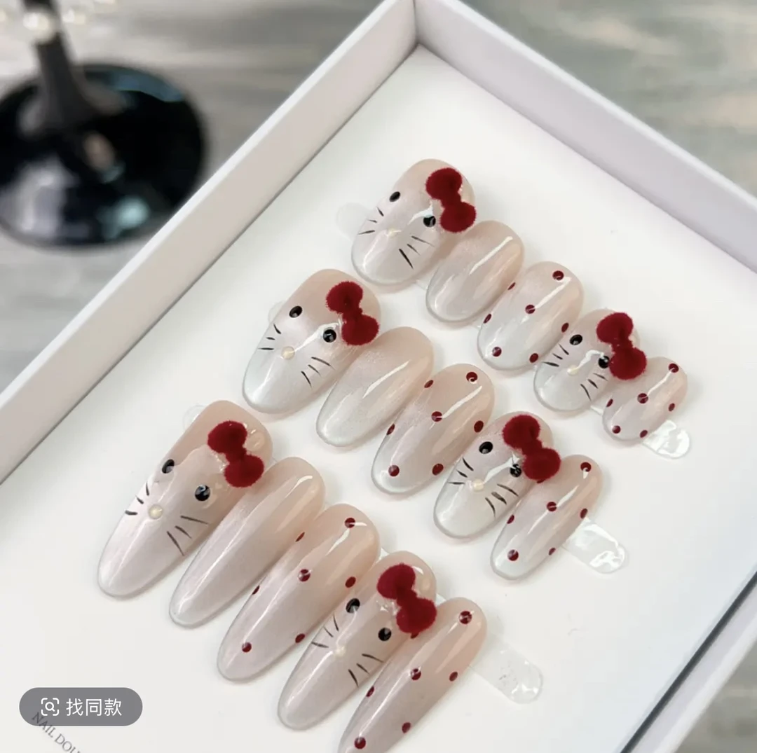【红丝绒kt】穿戴甲链接 10片装