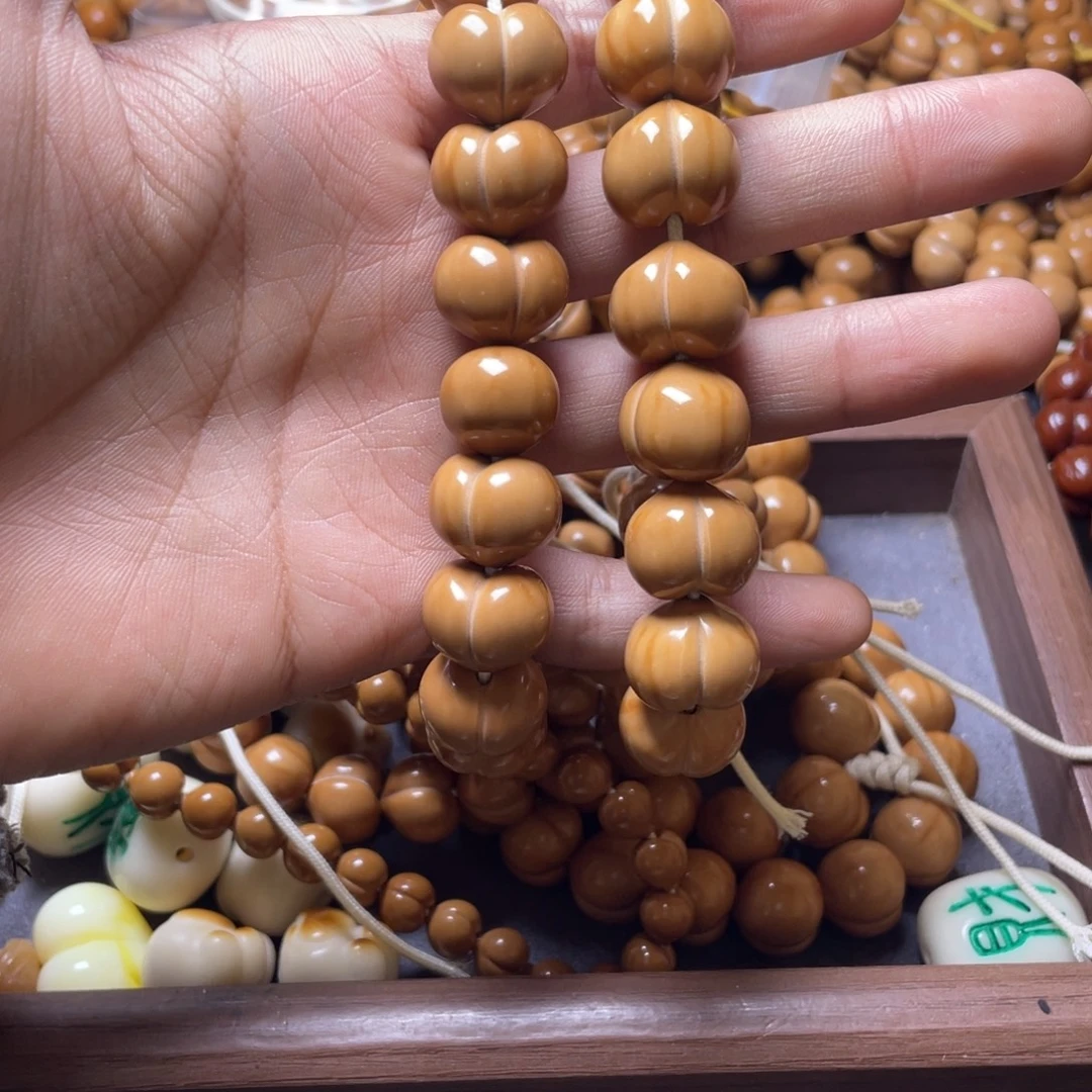 猴头核桃吊坠2个17加1245