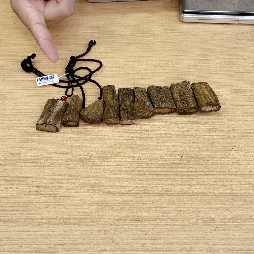 沉香碎屑沉香棋楠原材料无事牌一个多样性发一