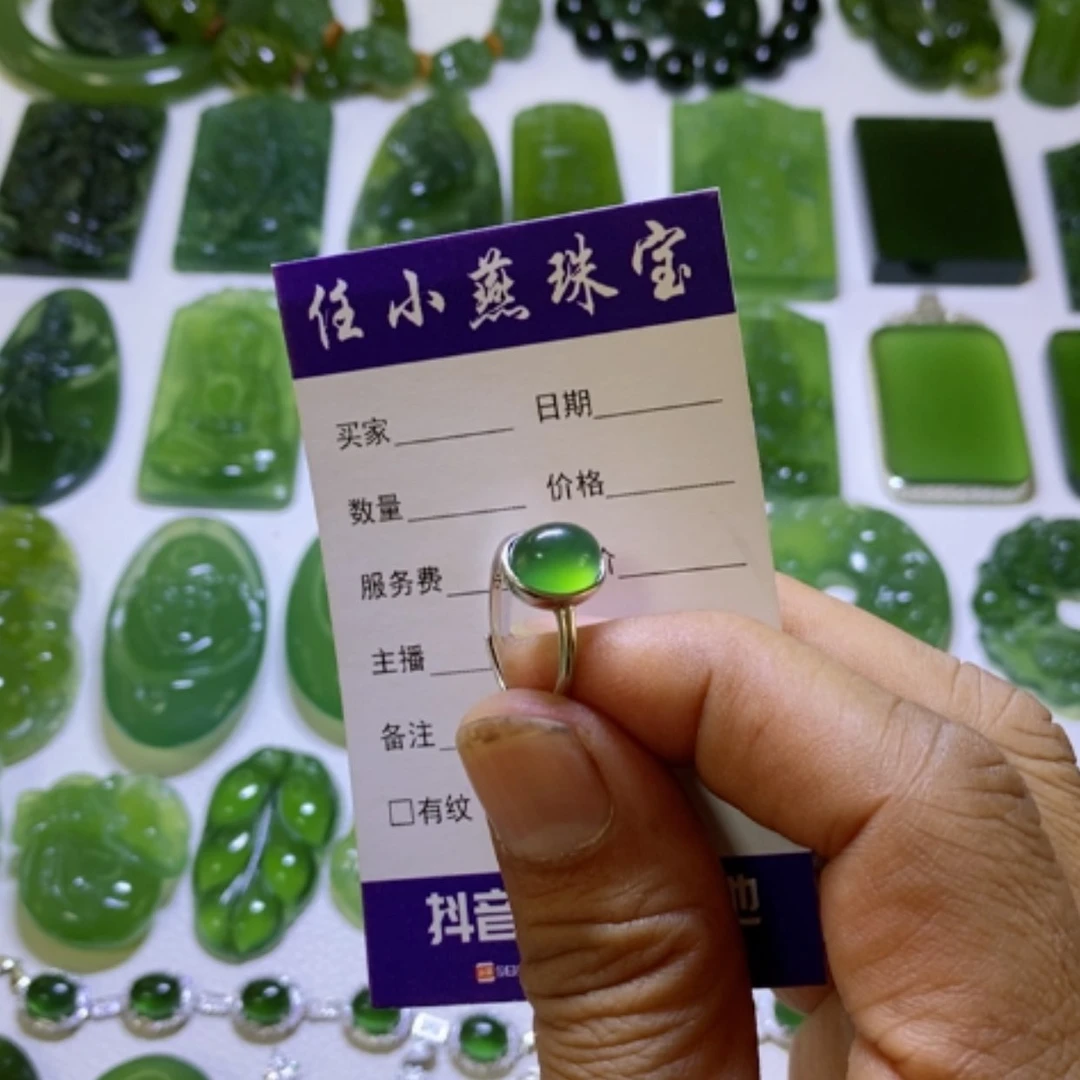 【闪购商品】蛇纹石玉戒指银S925镶嵌