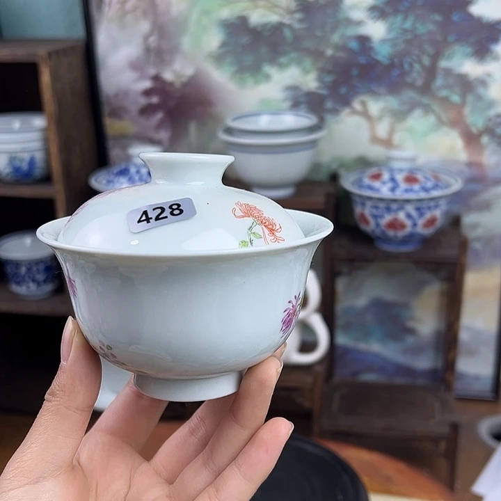 时***针其他瓷菊花盖碗428