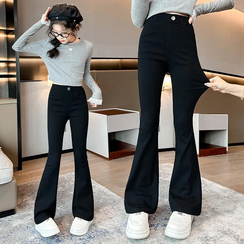 女童喇叭裤春秋款2025新款修身弹力黑色牛仔裤女大童春装儿童裤子