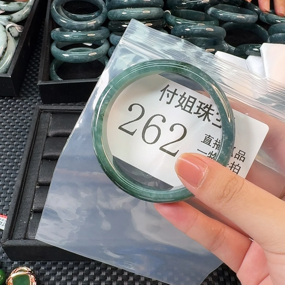 翡翠未镶嵌颈饰手镯60 262