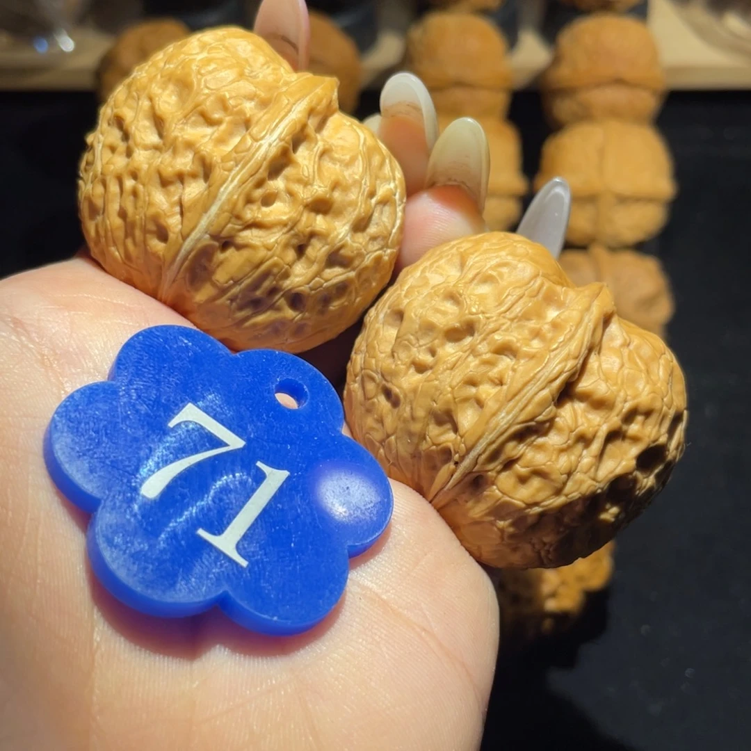 至尊元宝41尺寸核桃