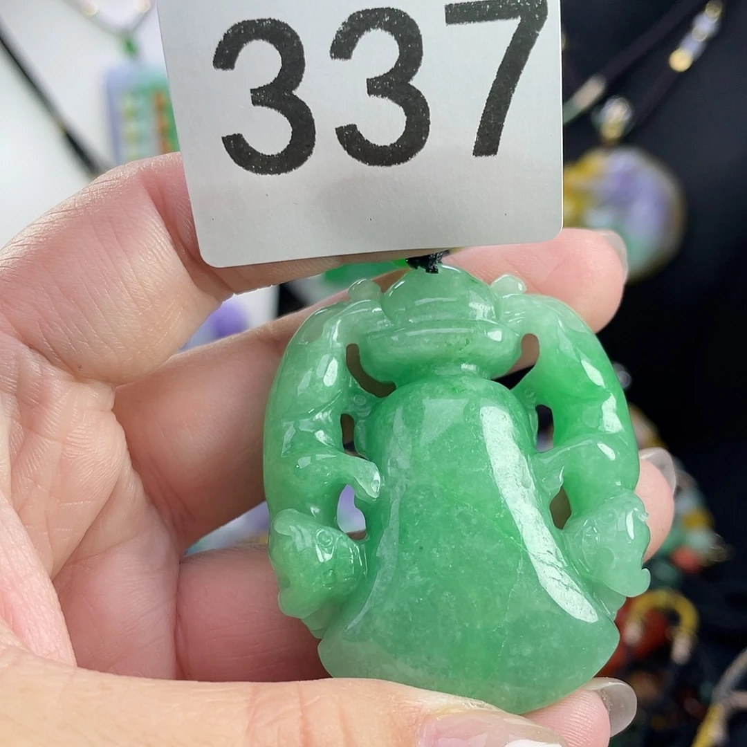 翡翠未镶嵌吊坠(赠链)