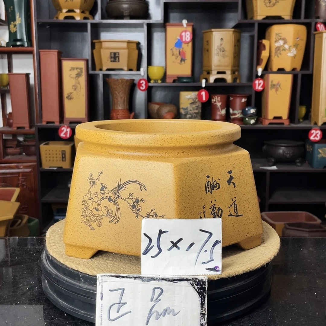 紫砂花盆婉秋紫砂