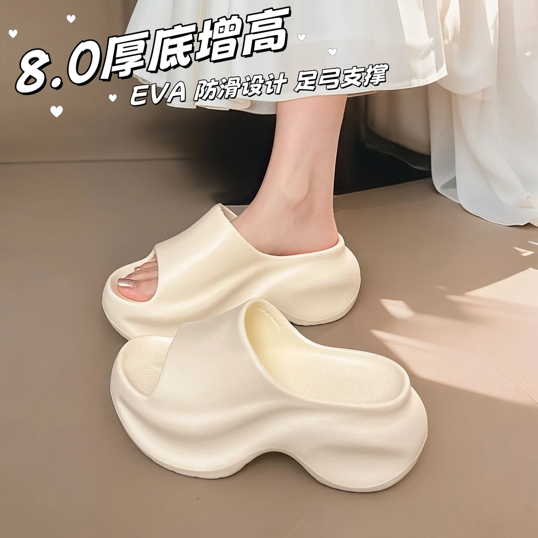 2025夏季爆款一字拖EVA室内外穿防滑8.0超厚底网红时尚休闲女款