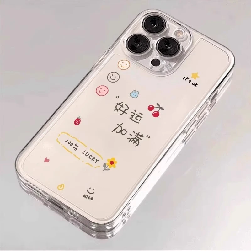好运加满太空壳适用苹果16promax华为荣耀vivo小米15oppo手机壳