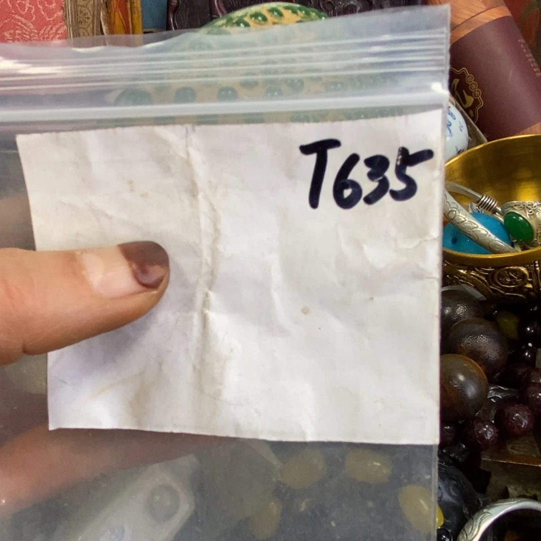 飞***腾农村杂项家居饰品专属链接