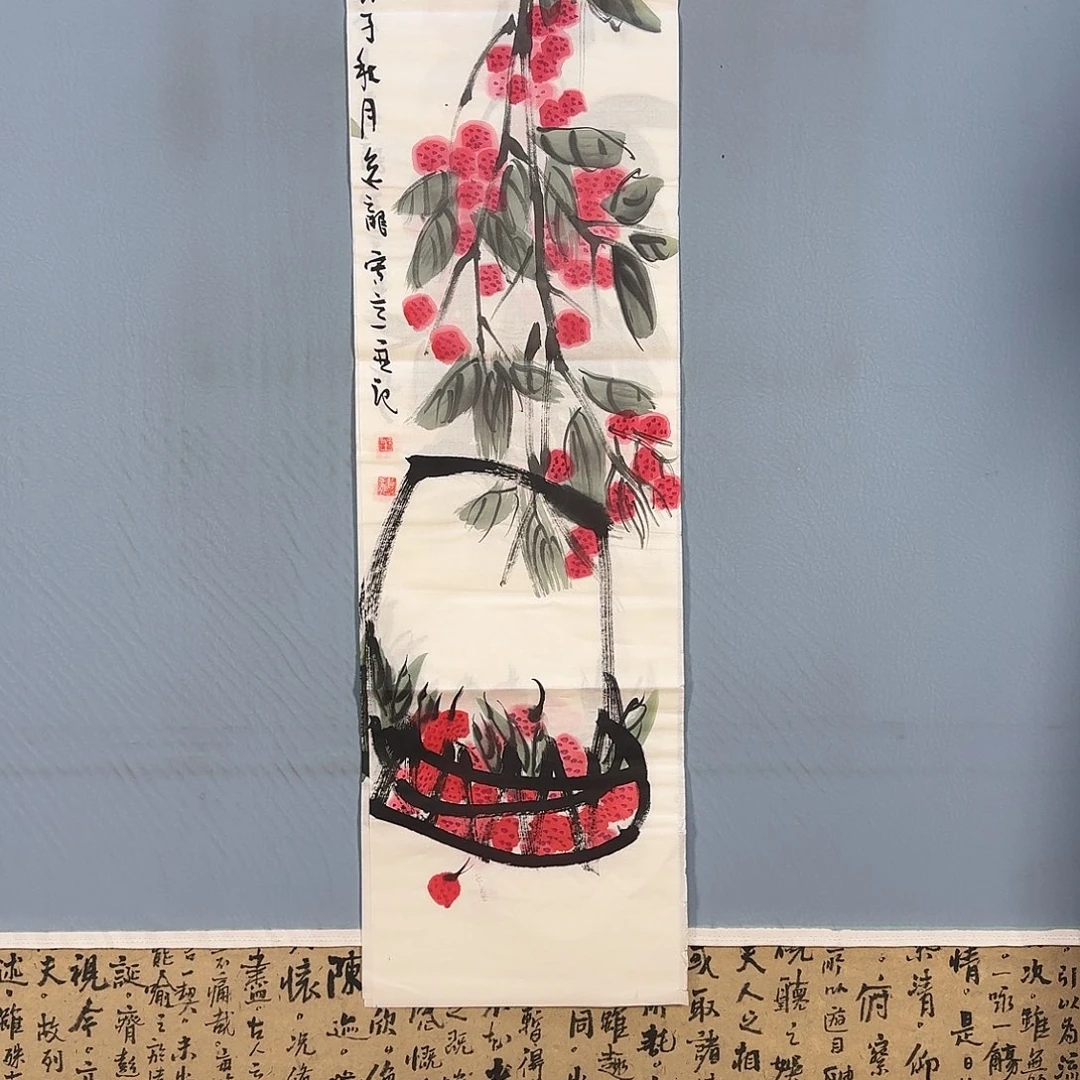 国画354 牡丹仙子也