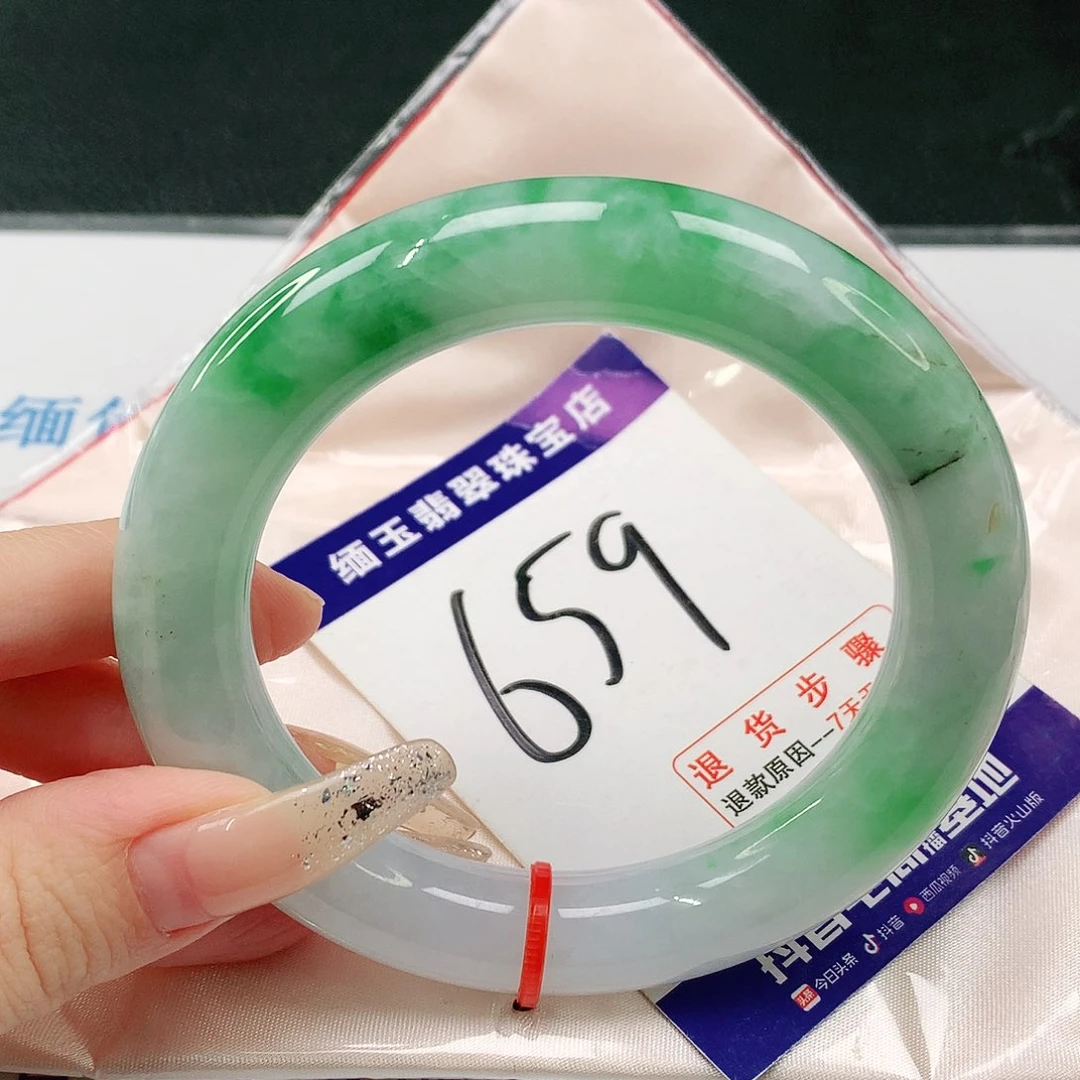 未镶嵌手镯翡翠翡翠手镯