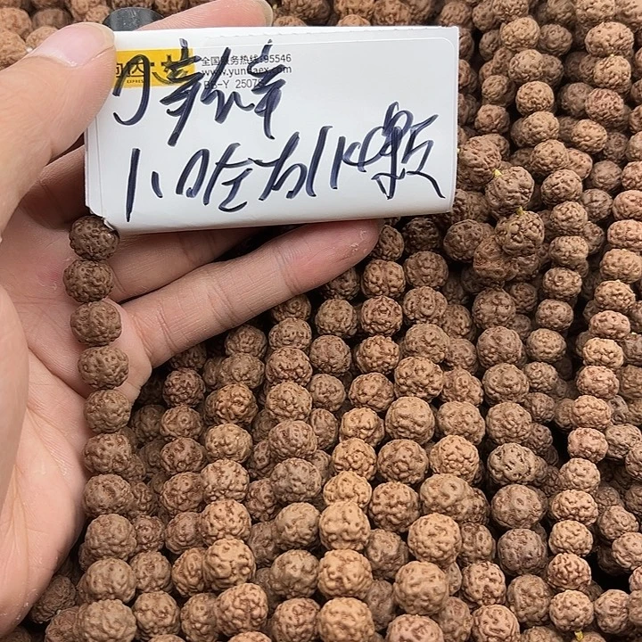 手串金刚菩提0瓣1.0左右114颗没有钢丝刷保手持