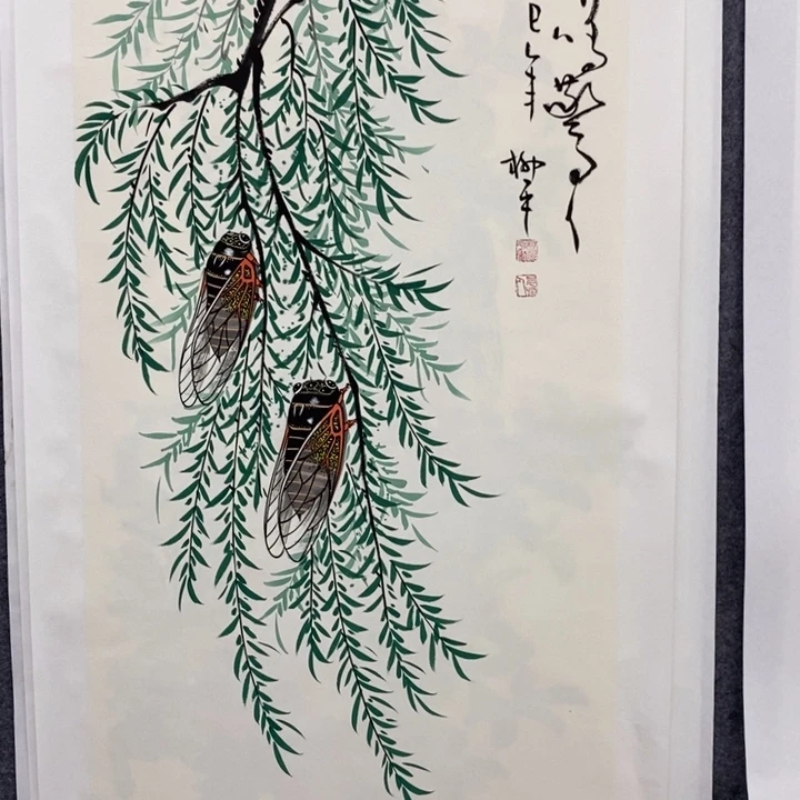 一二三四五六七八
