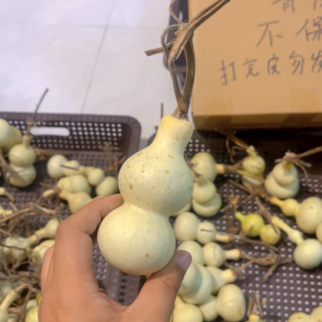 驫***驫感谢大哥支持兄弟，不保成