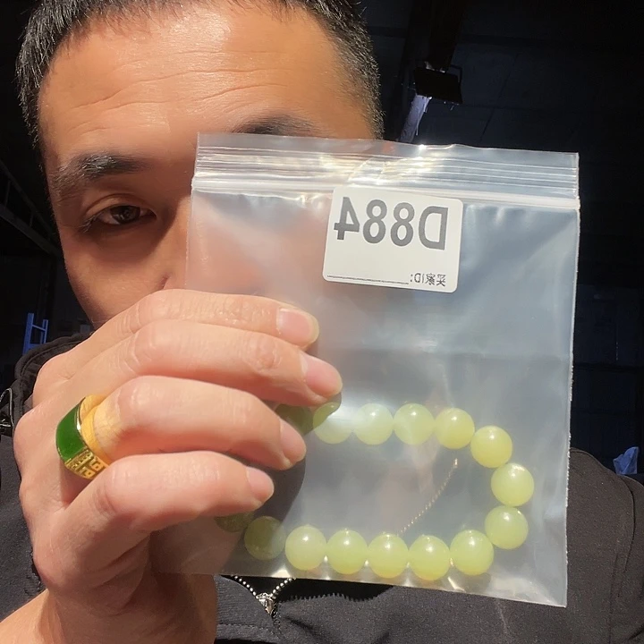 大叶紫檀（黑酸枝木类）文玩884