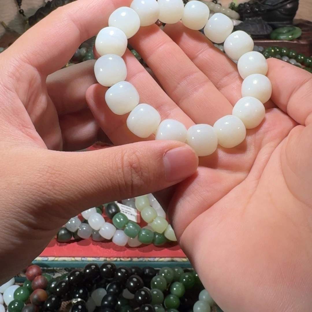 和田玉未镶嵌手链