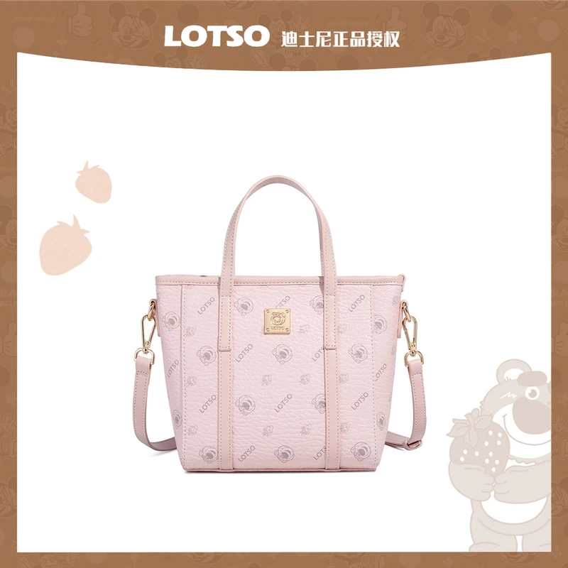 Disney/迪士尼菜篮子托特包时尚单肩包女包斜跨包设计感手提包包