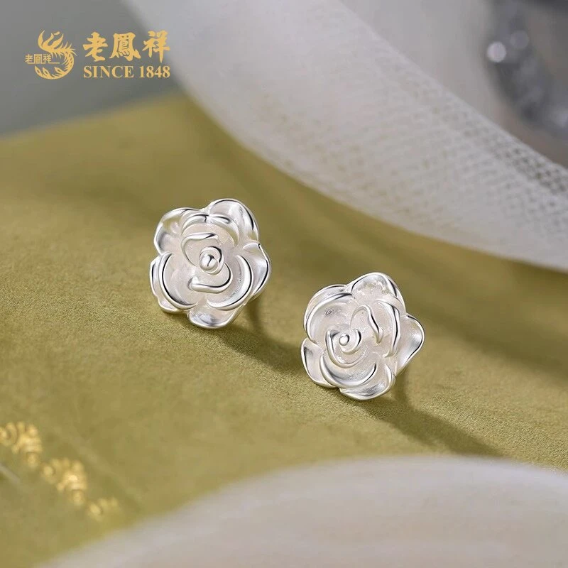 老凤祥 925银耳饰 s925银时尚大气玫瑰花耳钉*吉美