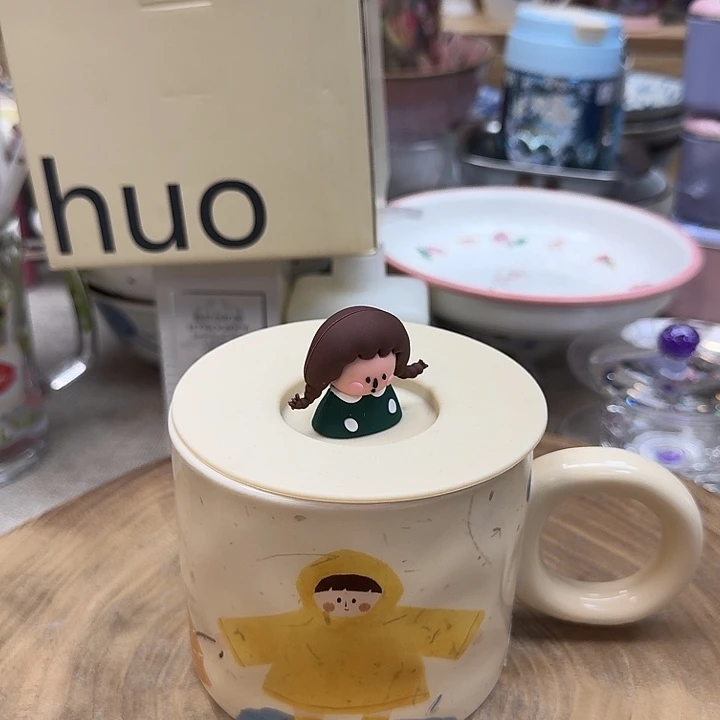 如图所示 雨儿精选