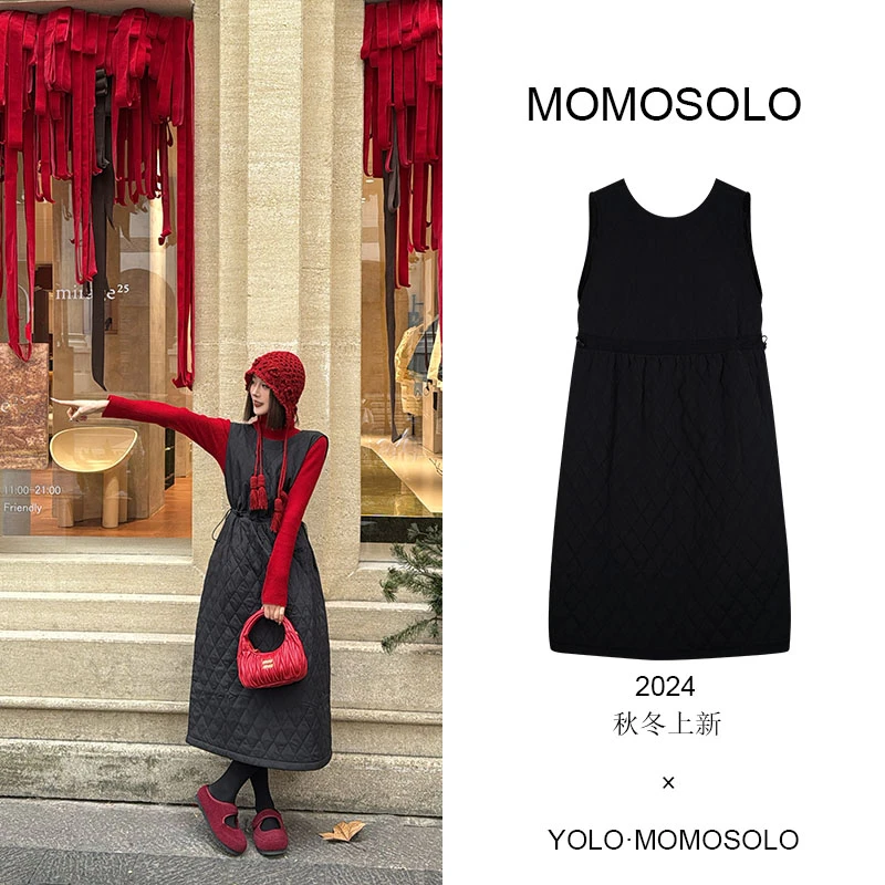 MOMOSOLO•黑橄榄•夹棉背心裙日系收腰28分棉裙连衣裙YM852