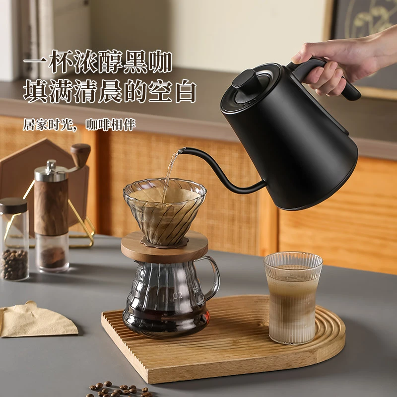 yowei/友威咖啡手冲壶智能触控调温恒温天鹅颈细口烧水壶自动保温