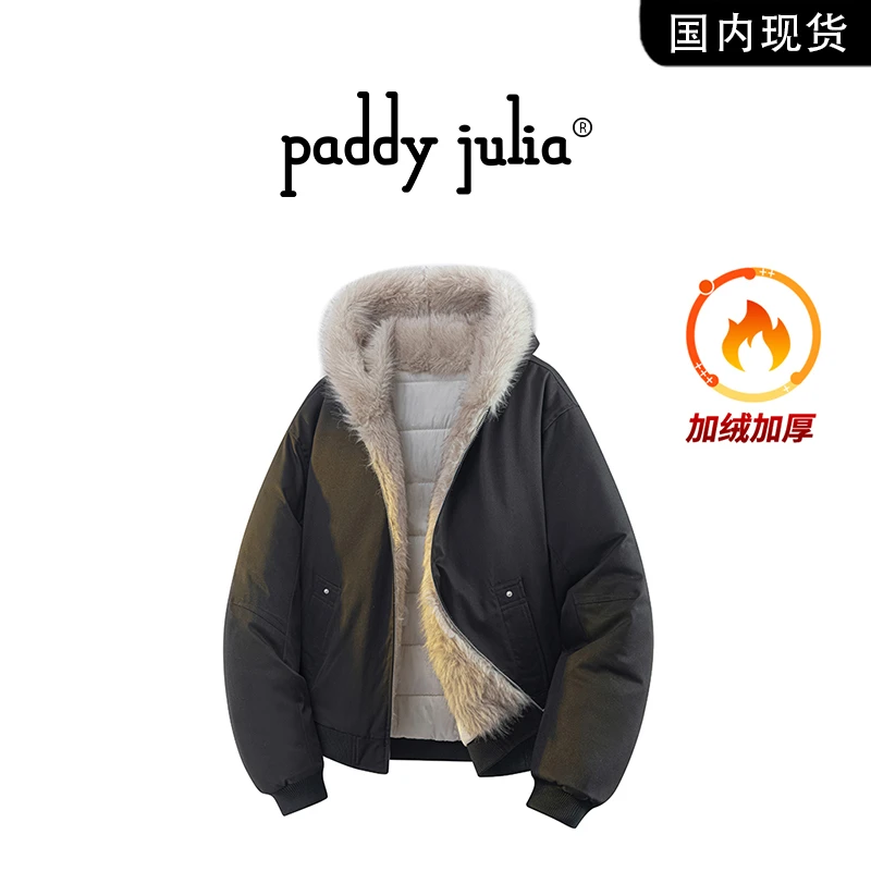 Paddy julia美式座山雕棉服男士冬季加厚保暖连帽毛领高级感棉衣