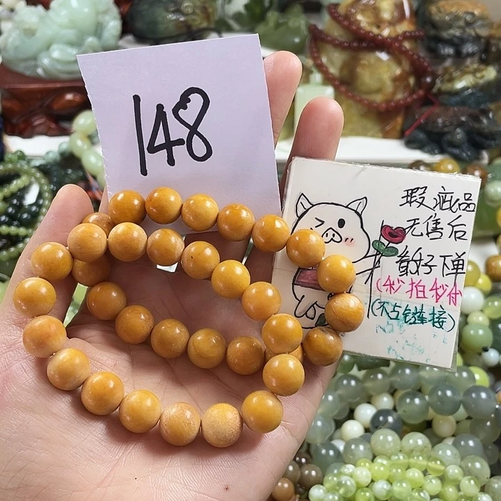 未镶嵌蛇纹石玉手链