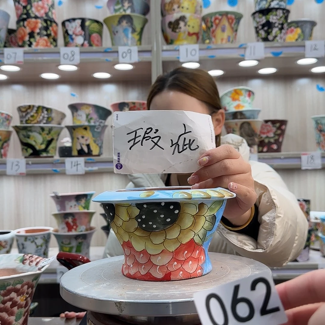 摆件陶瑕疵瑕疵062