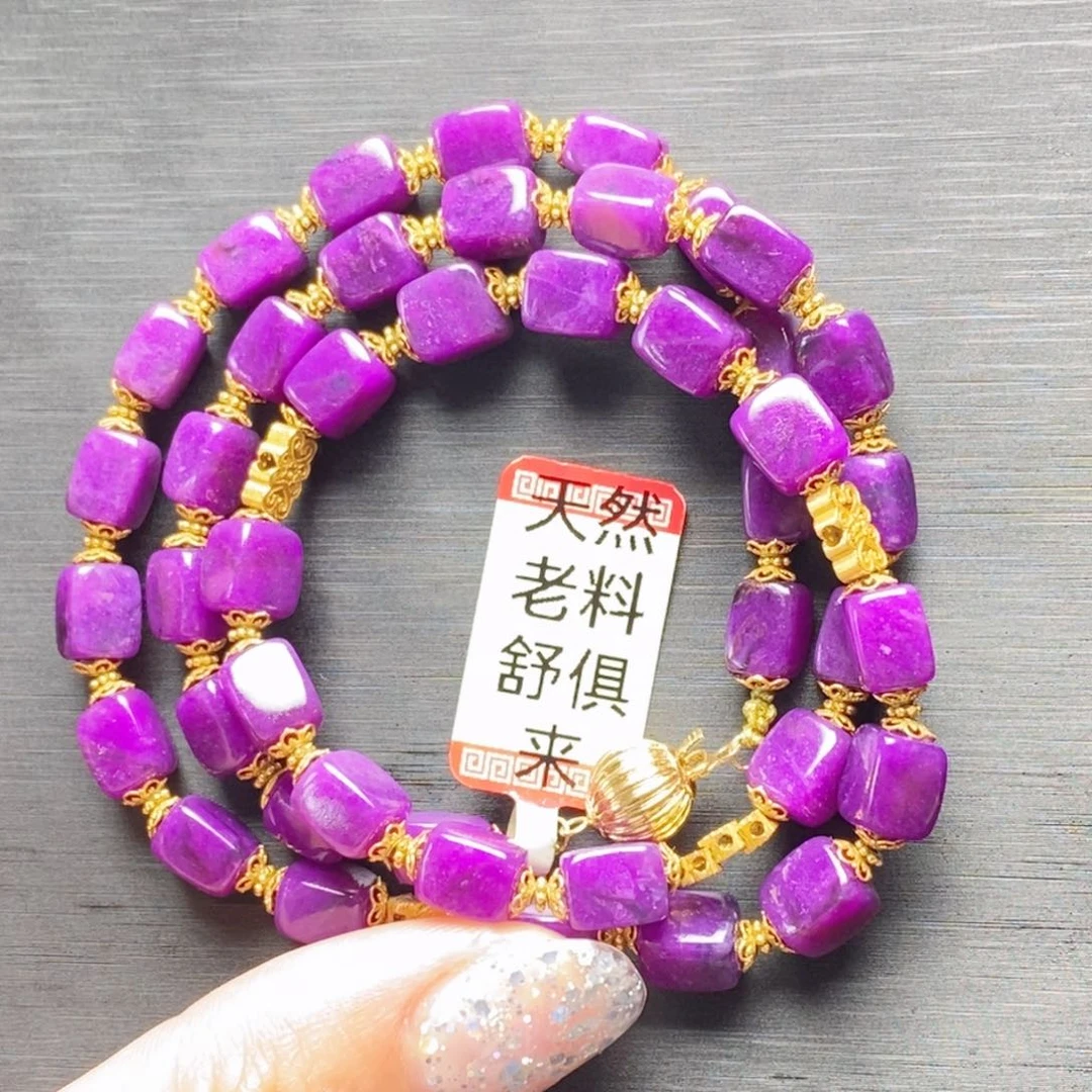 未镶嵌苏纪石（舒俱来）项链