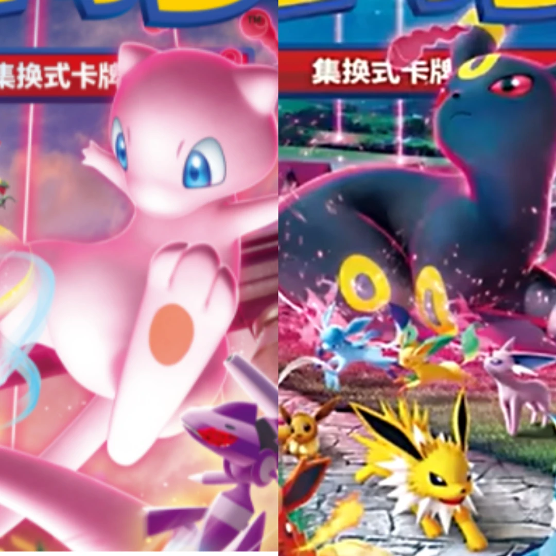 简中9.0 10.0 主播代拆【HP打榜】