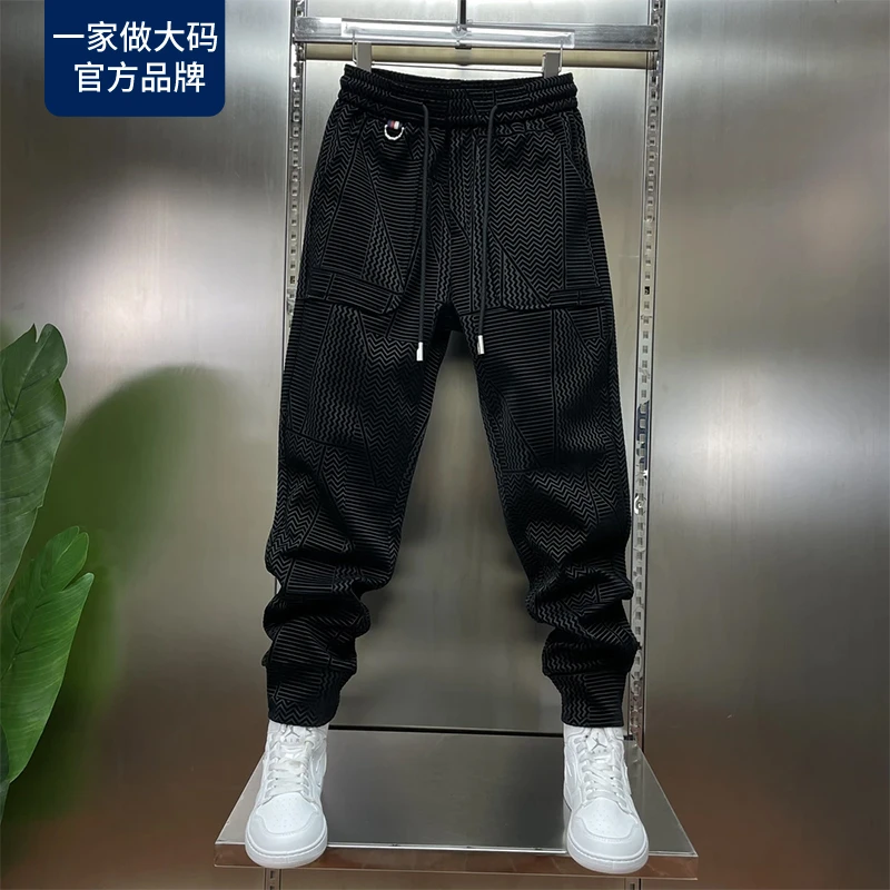 cc特大码夏季薄款男女装休闲裤纯色条纹时尚潮流百搭宽松显瘦长裤