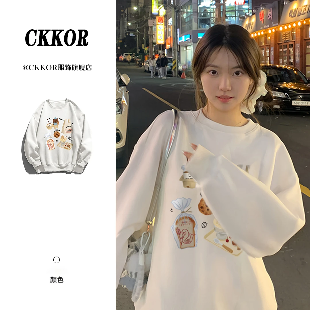 CKKOR韩版慵懒风学生休闲圆领卫衣女春秋加绒加厚宽松长袖上衣女