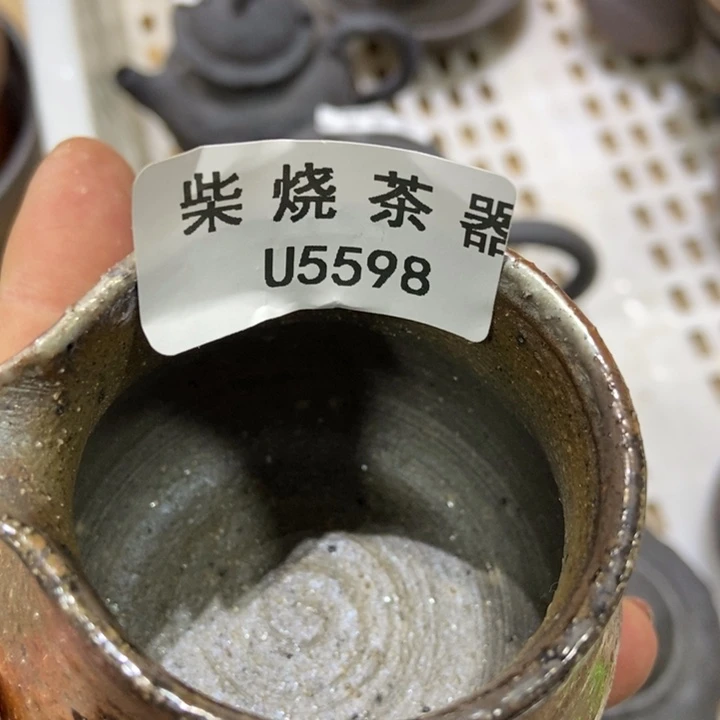 ?****?柴烧柴烧柴烧柴烧柴烧柴烧