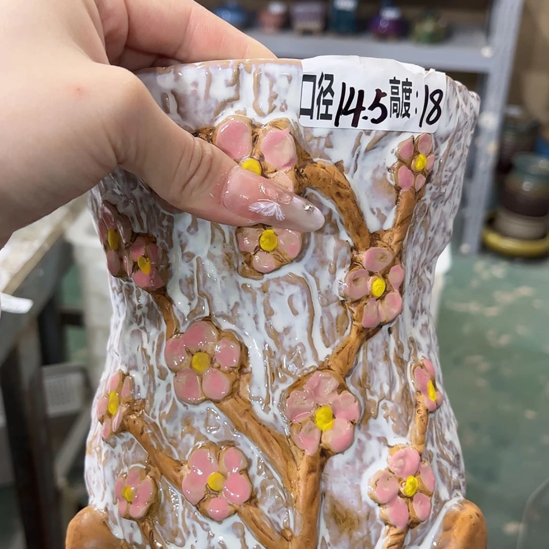 【闪购商品】满18.8米包邮发货