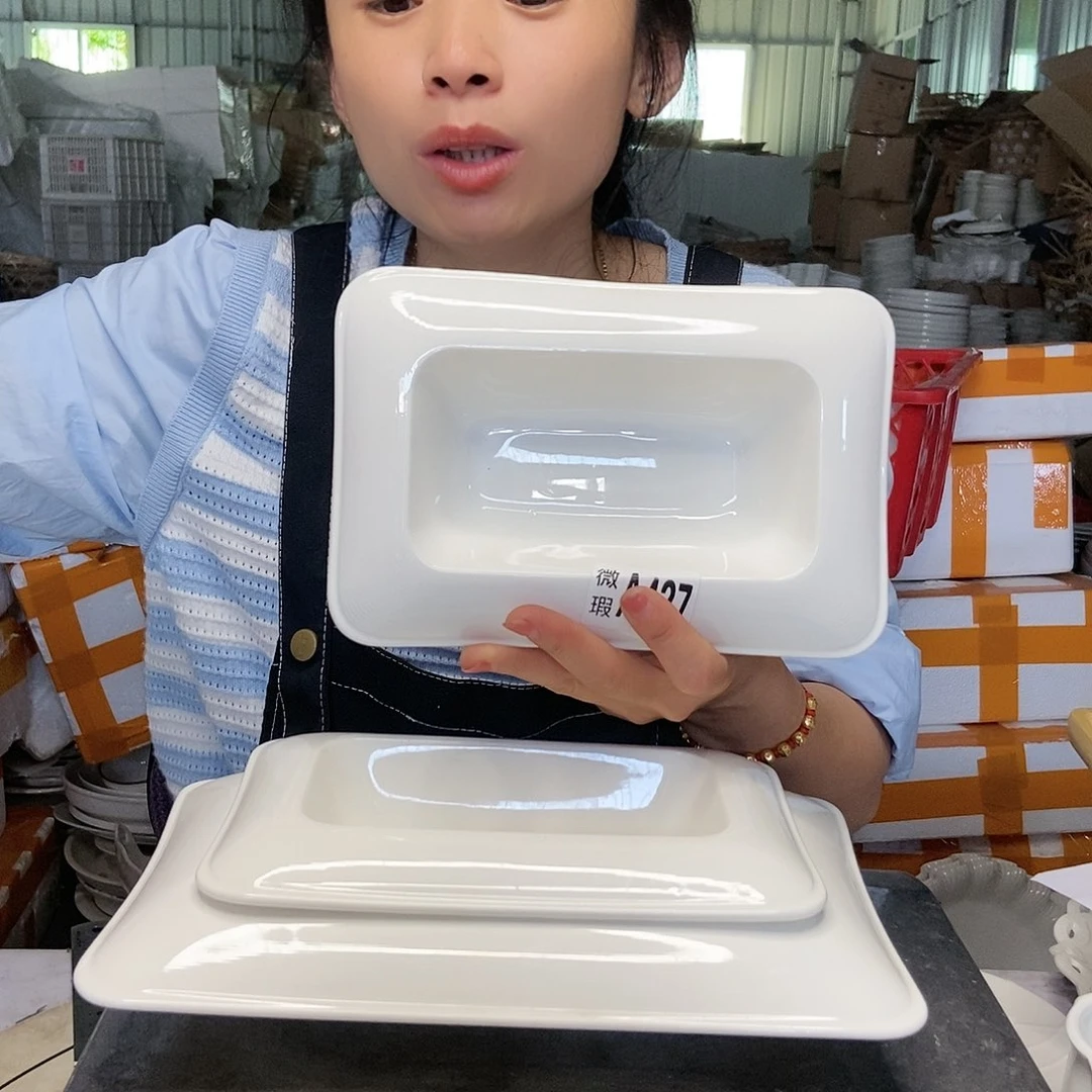 【闪购商品】碟工厂库存微瑕产品427送一个小号