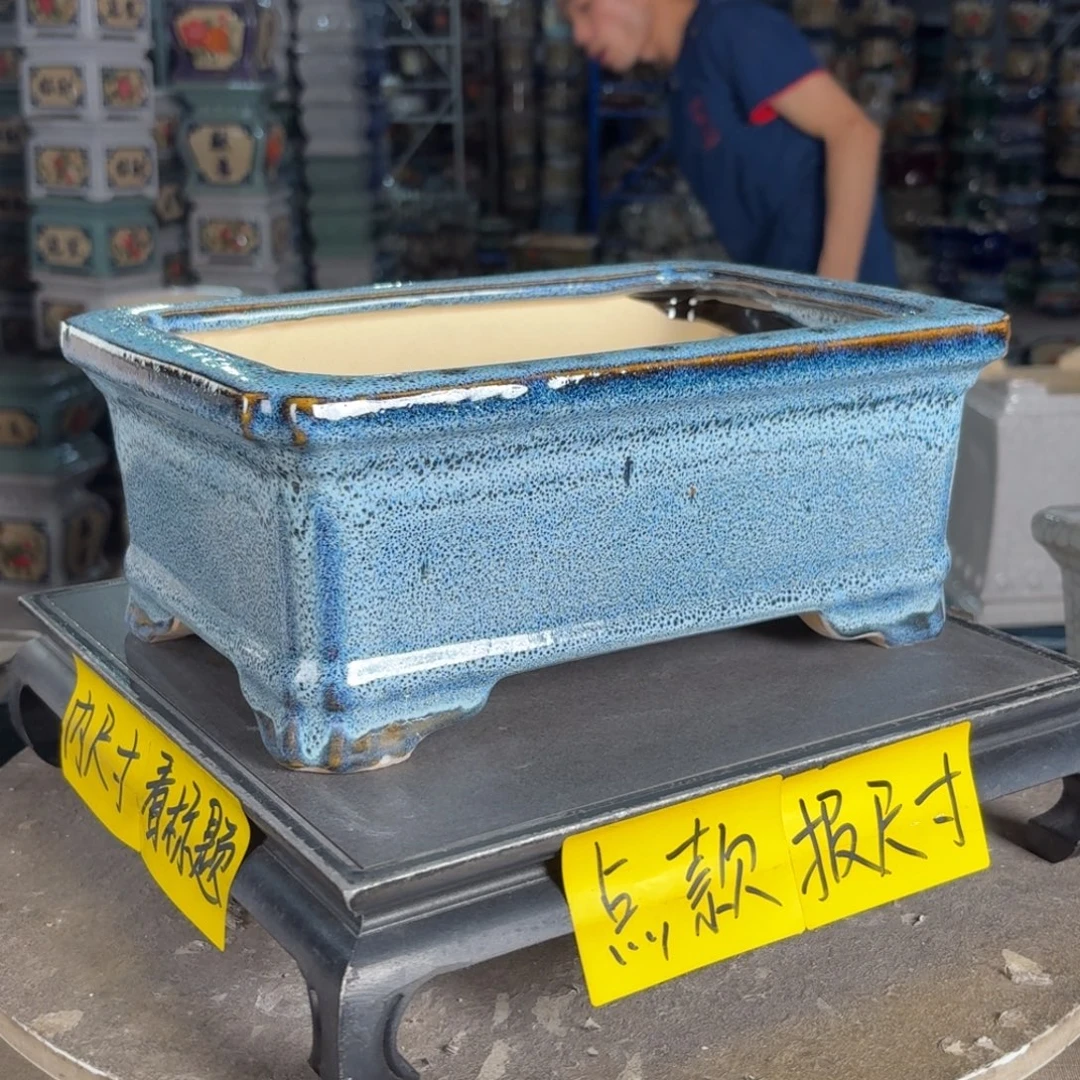 一风堂石湾花盆 内25*16*9微瑕