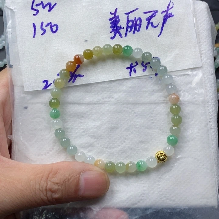 定制翡翠未镶嵌美**声