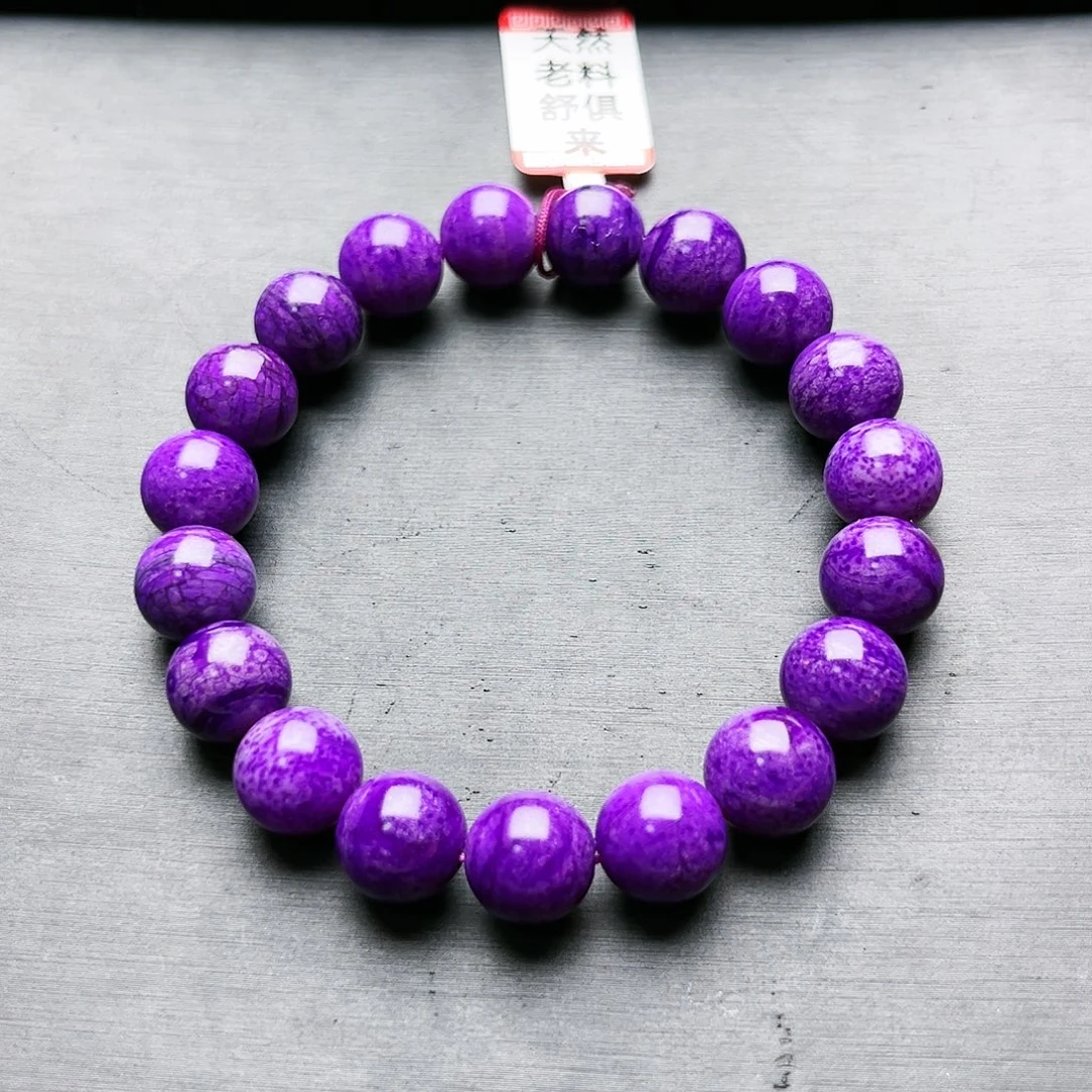 苏纪石（舒俱来）未镶嵌手链