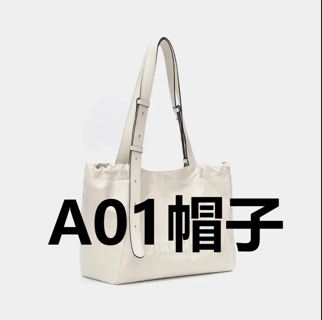 a01-时尚百搭帽子
