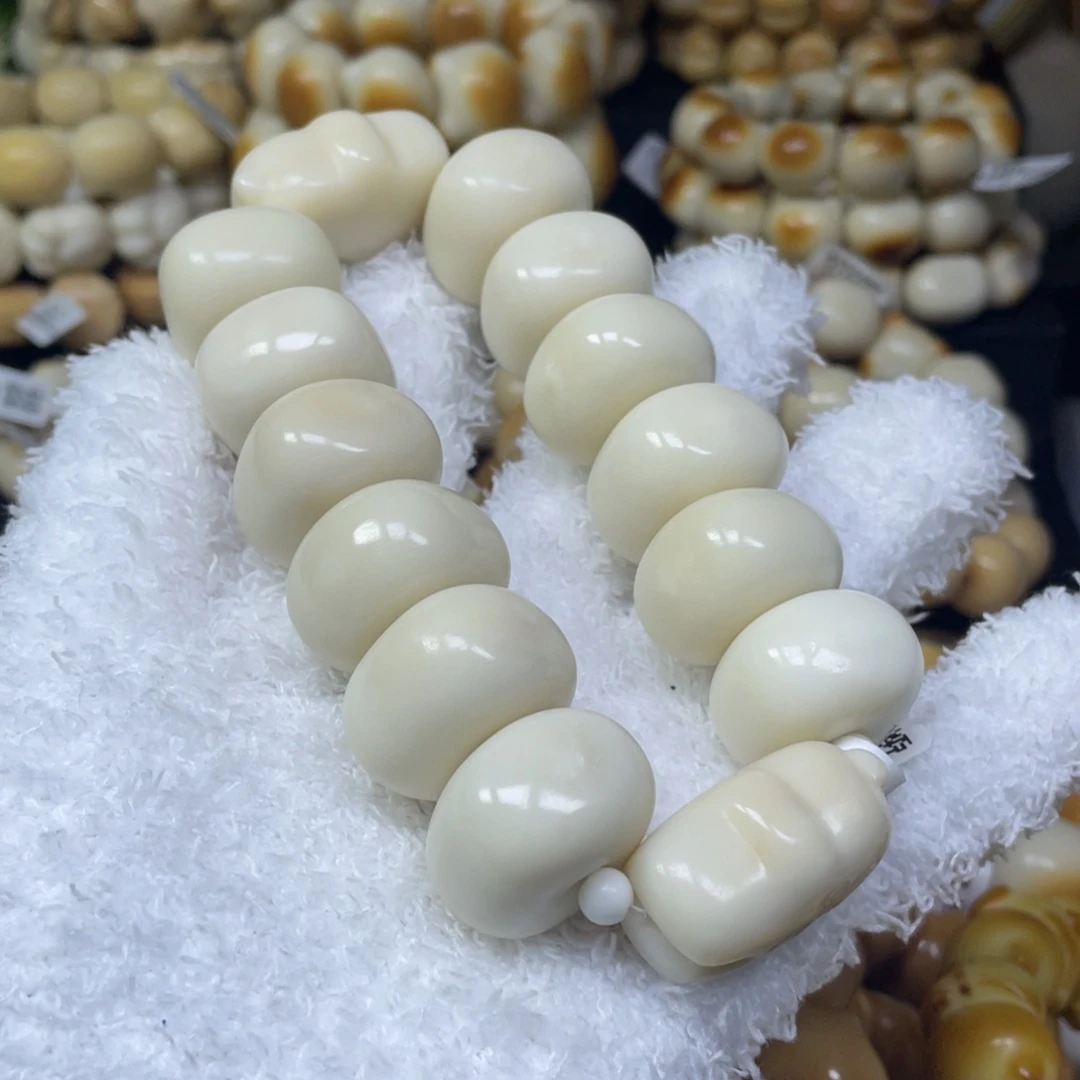 菩提根/象牙果手串11.26.8瑕豆腐