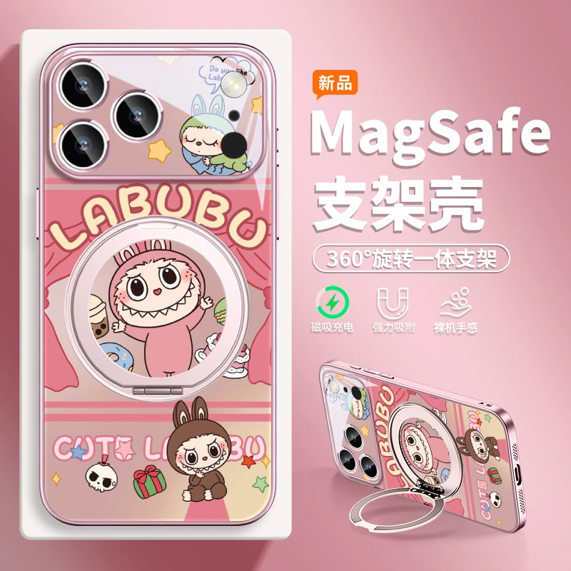 拉布布适用苹果17pm磁吸手机壳华为mate60男女pura80支架小米15