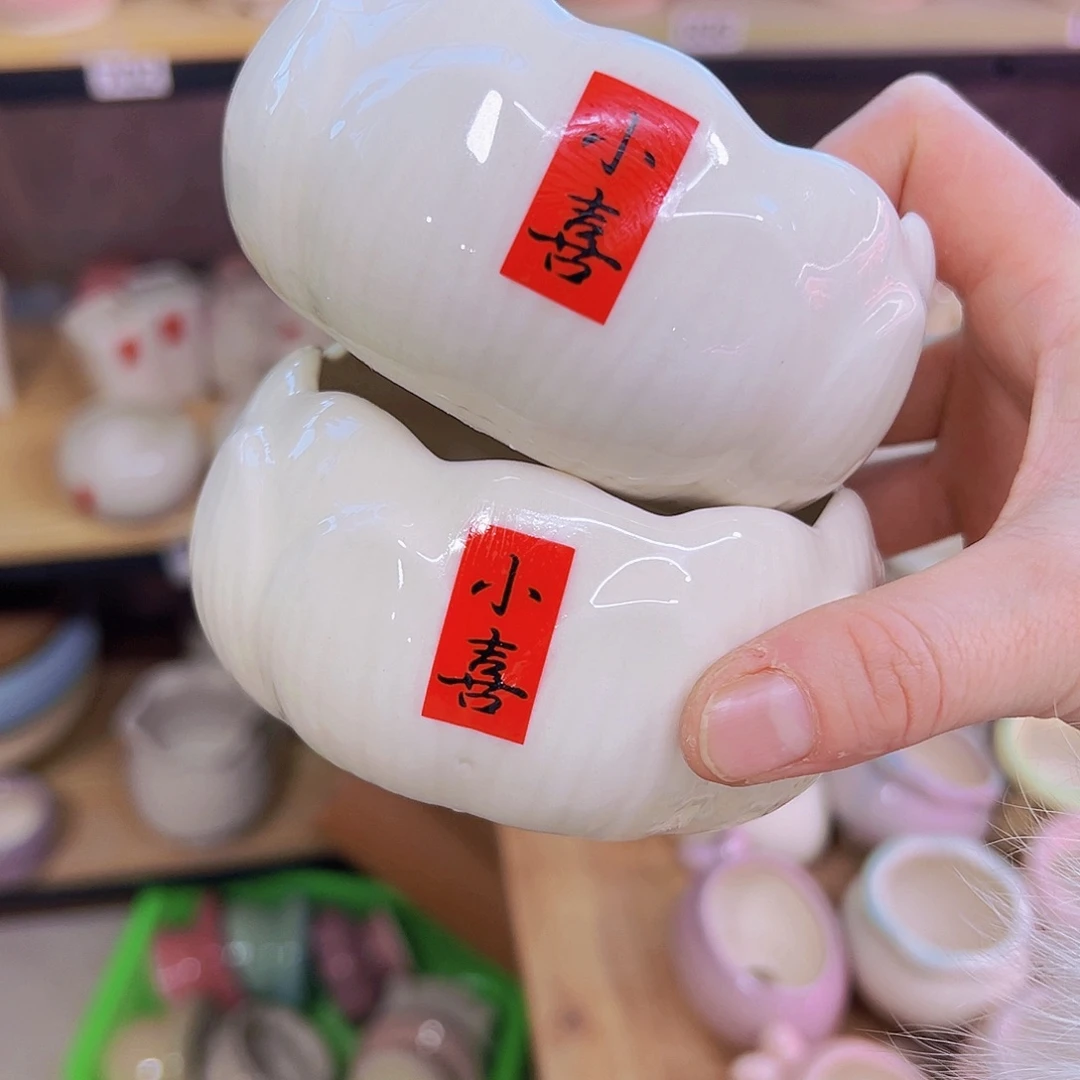 陶瓷花盆当场凑满12包邮