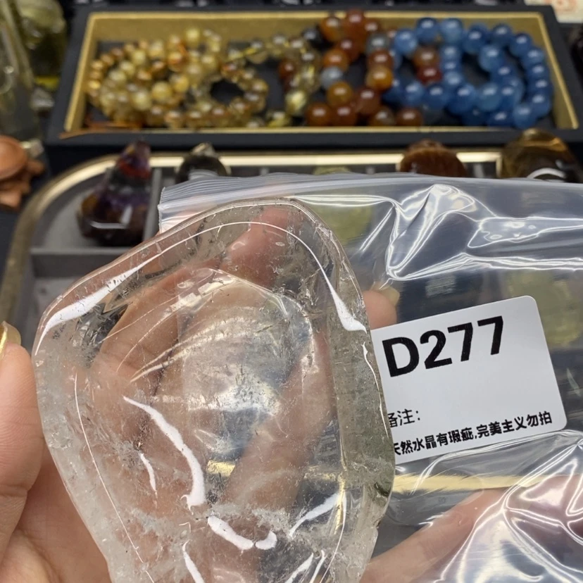 【闪购商品】未镶嵌珠宝半成品水晶
