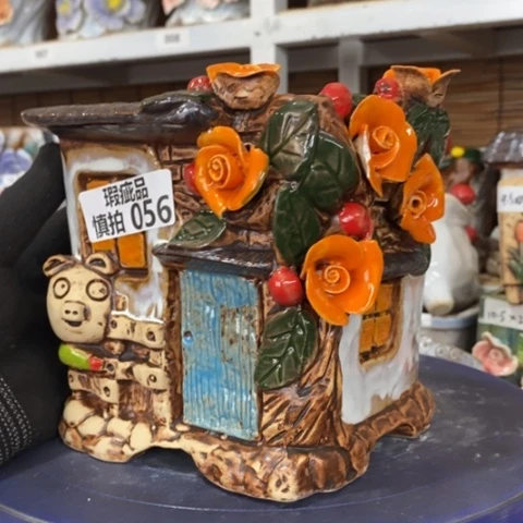 【闪购商品】    56